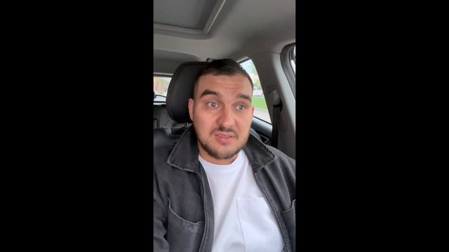 Отзыв ученика из Москвы смотреть онлайн