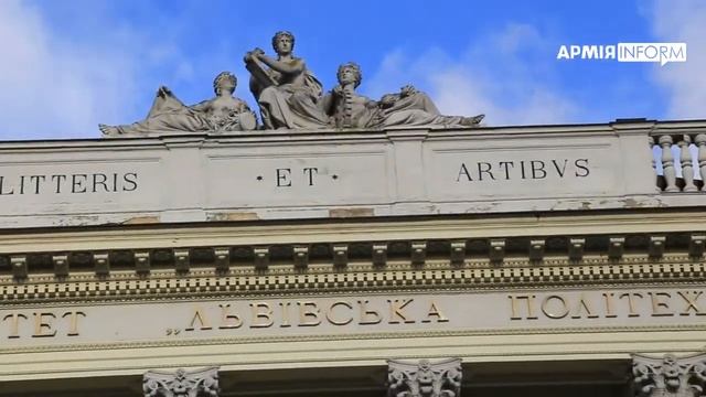 Стежками Степана Бандери смотреть онлайн