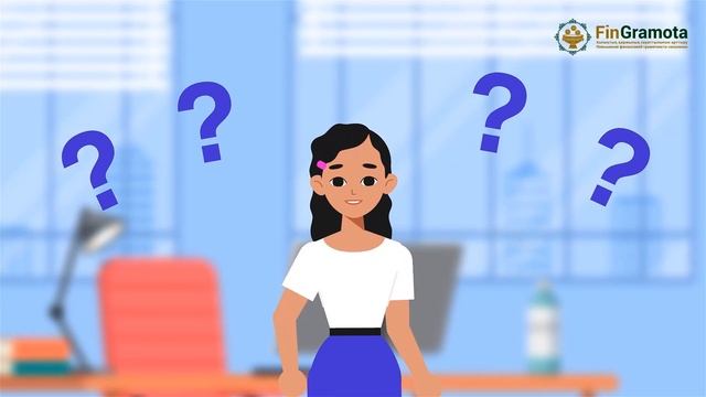 Что такое страхование? смотреть онлайн