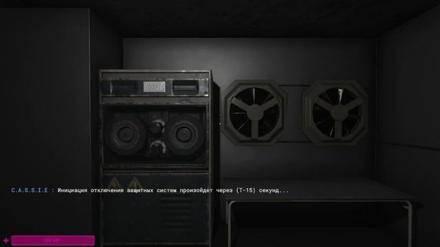 | SCP SL | C.A.S.S.I.E | Хакерская атака на CASSIE | Автор: Radel