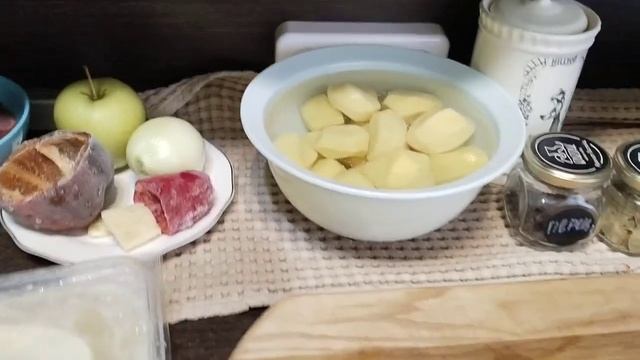 ДОМАШНИЙ ВЛОГ/ГОТОВЛЮ/ПЕЧЕНЬ ПО-ВОЛЖСКИ/САЛАТ/ОБЗОР П?