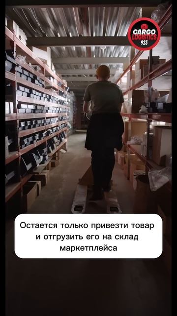 Хотите небанальный товар, на который хороший спрос на смотреть онлайн