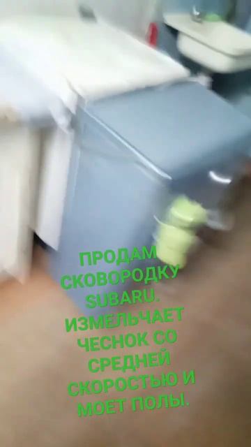 СКУПКА ЩЕБНЯ 8 902 384 61 90 смотреть онлайн