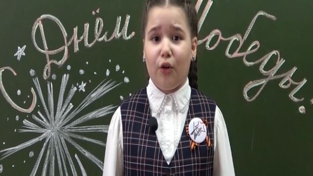 Мария Давыдова. Ученица 1 «А» «Средней школы №20» смотреть онлайн