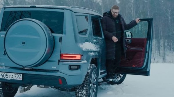 Не покупайте, пока не посмотрите — TANK 700