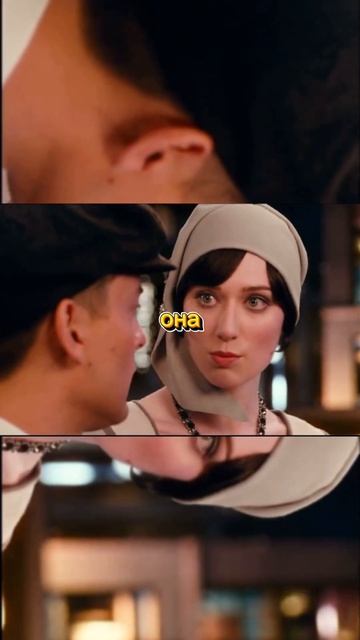 Это не совпадение он купил этот дом чтобы быть рядом с смотреть онлайн