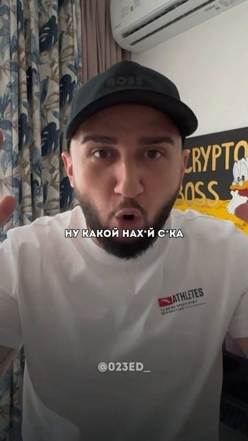 Как вам такой вид спорта ? #футбол #система смотреть онлайн