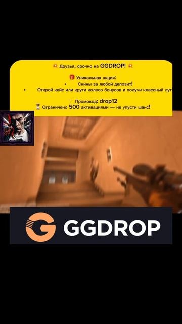 хочу быть мощным #cs2andfaceit #funny #csgo #games #memes смотреть онлайн
