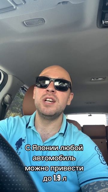 Курс валют радует/заказываем авто#авто смотреть онлайн