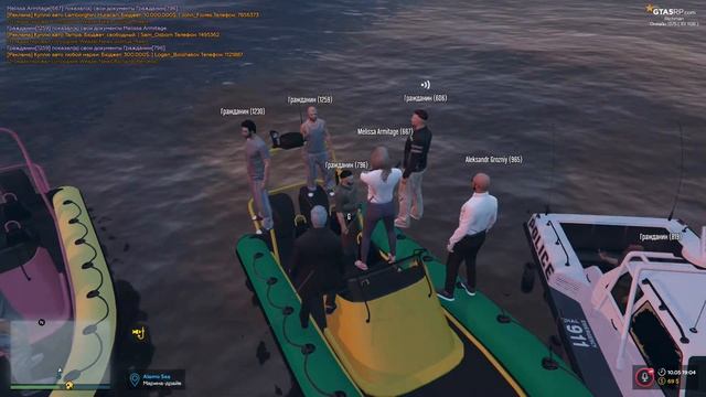 Незаконный штраф и работа LSSD смотреть онлайн