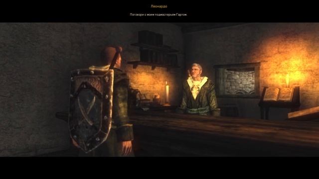 Да научите меня воровать ▶ Risen #7