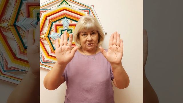 Знаки успеха и денег смотреть онлайн