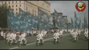 28 июля 1957 года в Москве открылся VI Всемирный фестиваль молодежи и студентов