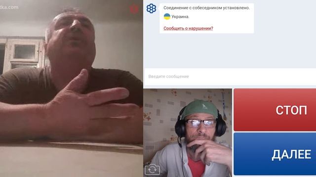 И этот мовы не знает.