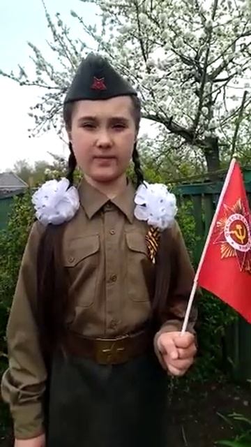 Азизова Камилла 9 лет "Акция Память" с. Журавлевка смотреть онлайн