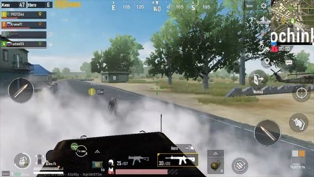 ОТЛИЧНЫЙ ВОДИТЕЛЬ (нет) | СМЕШНЫЕ МОМЕНТЫ | PUBG MOBILE смотреть онлайн