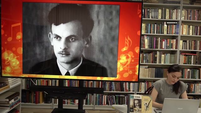 Литературный час «Между песней и судьбой»(к 100-летию со дня рождения Б.Ш. Окуджавы) смотреть онлайн