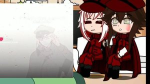 Реакция тэтте и дзено на тт