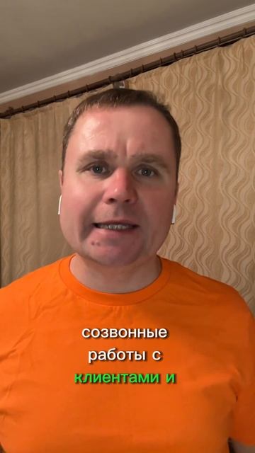 Как фокусироваться на своих целях / Сначала планируем смотреть онлайн