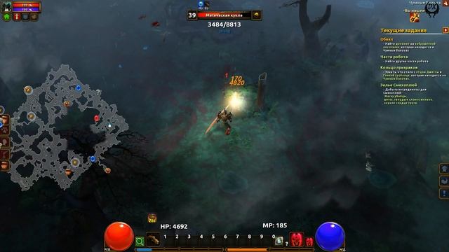 Torchlight 2 Прохождение №49 Чумные болота 3 смотреть онлайн