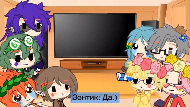[💚🌿] Реакция клонов на Вару. [💚🌿] 4/4 смотреть онлайн