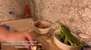 Дана Таро готовит ароматный супчик, как из печи! «Жжёт