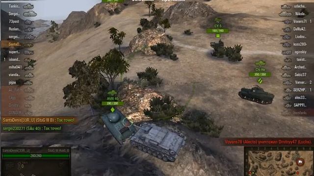 ВЕСЕЛЫЕ МОМЕНТЫ World Of Tanks - ТРИ РАНДОМНЫХ ОЛЕНЯ. смотреть онлайн