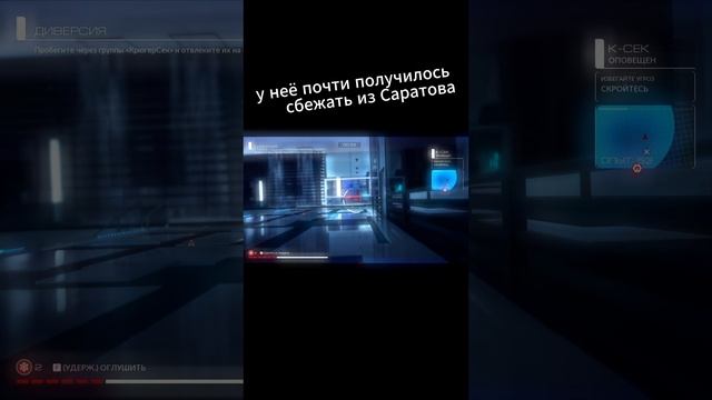 побег из Саратова смотреть онлайн