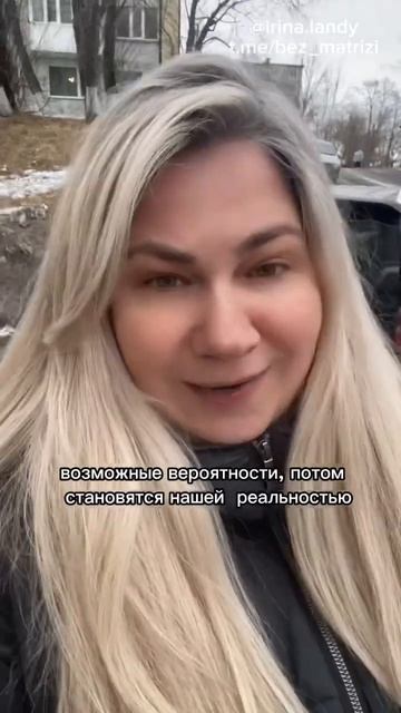#новости #новостисегодня #цифровойрубль смотреть онлайн