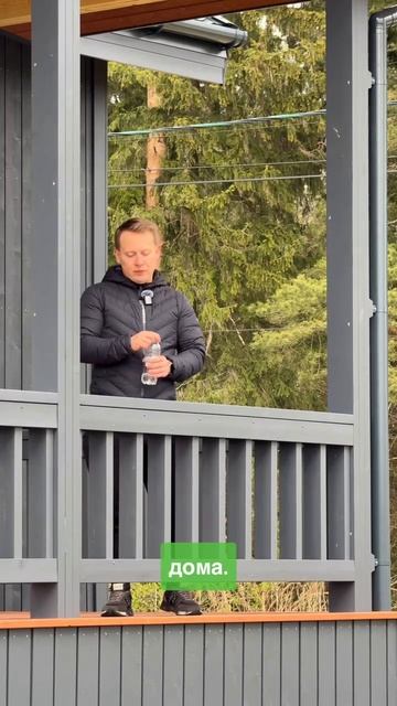 Строительство каркасного дома, проект ГаммаХаус #каркасныйдом #каркасныедома #дача #каркасник #строи смотреть онлайн