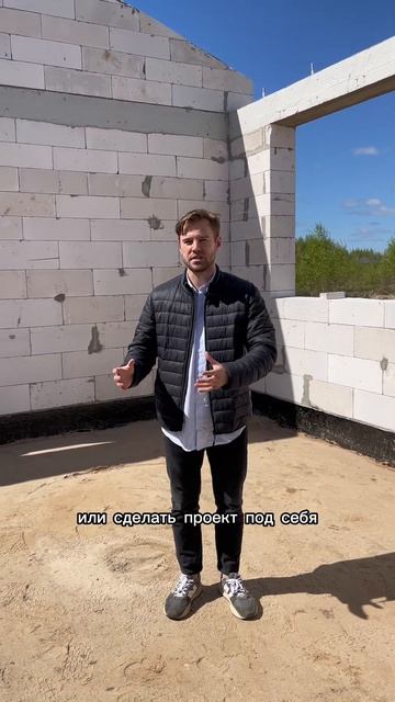 ДОМ С НУЛЯ ИЛИ ВТОРИЧКА? смотреть онлайн