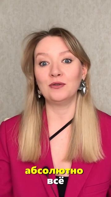 Подписывайтесь на канал🔥Здесь вы найдете все о прода смотреть онлайн