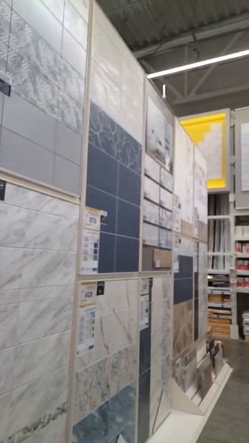 #Я #прошёл в магазинам Леруа Мерлен покупать материал# смотреть онлайн