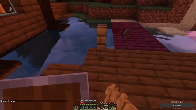 Майнкрафт сервер стрим | CraftFun 2 #3 голосовой чат) смотреть онлайн