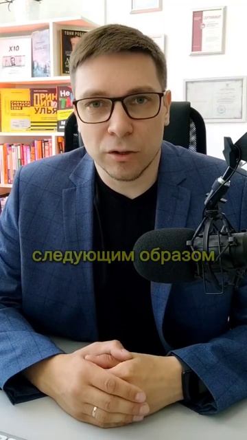 Избавиться от долгов, чтобы получить социальный контр смотреть онлайн