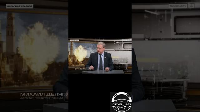 Украина воюет на наши деньги Это факт Такое впервые в смотреть онлайн
