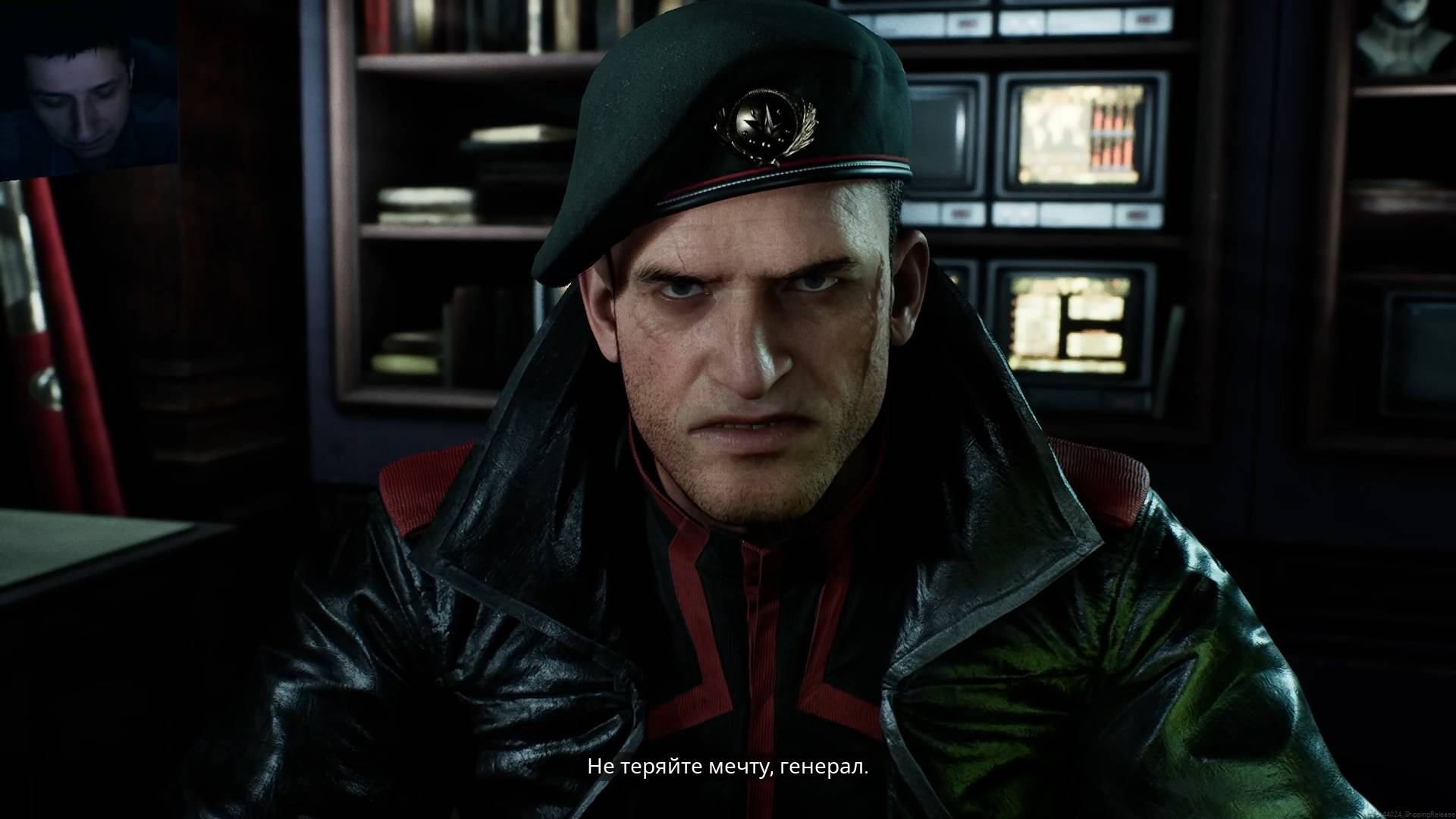 Tempest Rising [2] смотреть онлайн