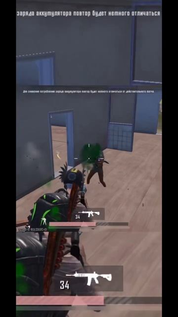 Мой маленький малыш (граната) #pubgmobile #pubg #bestbassboosted #music #bg смотреть онлайн