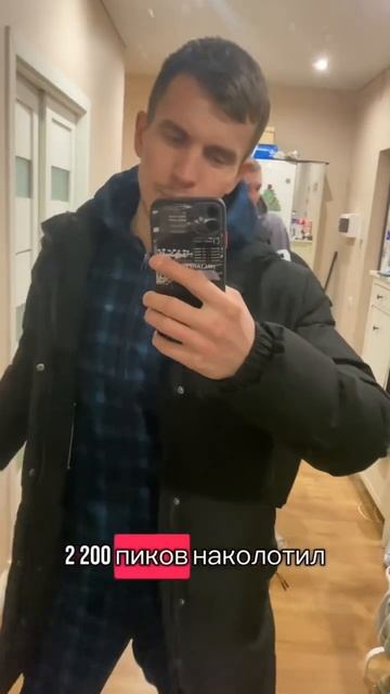 2 смена за спиной на складе озон смотреть онлайн