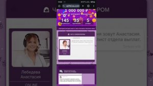 вайлдберриз  как заказывать товары бесплатно ? новая а
