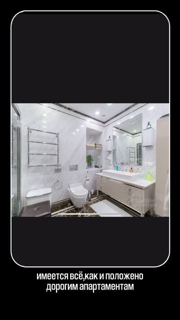 Стоит ли она такой аренды $? #арендамосква #снятькварти смотреть онлайн