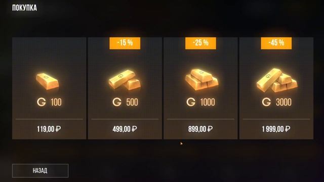 НОВЫЙ БЕСКОНЕЧНЫЙ ПРОМОКОД НА MANTIS В STANDOFF 2 0.33.3! РАБОЧИЕ смотреть онлайн