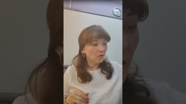 МЕНЯ УВОЛИЛИ смотреть онлайн
