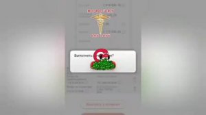 Растущий поток денег в Сообществе Меркурий #деньги #де