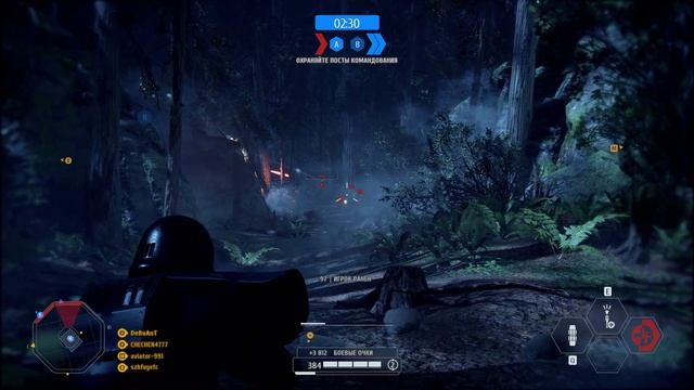 STAR WARS Battlefront II играем КО-ОП за Империю