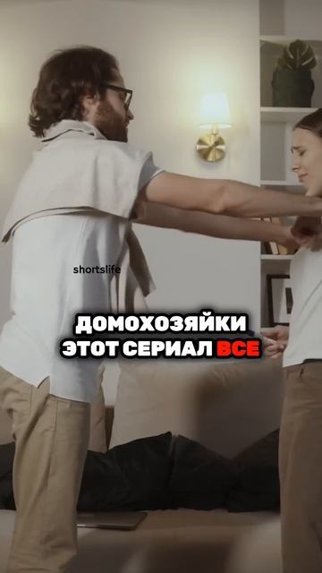 |Тебе изменили?ЕСТЬ РЕШЕНИЕ без скандалов!|Шаляпин #short смотреть онлайн