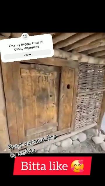 #недвижимость #дом #квартира #домла #богатство #маруза # смотреть онлайн