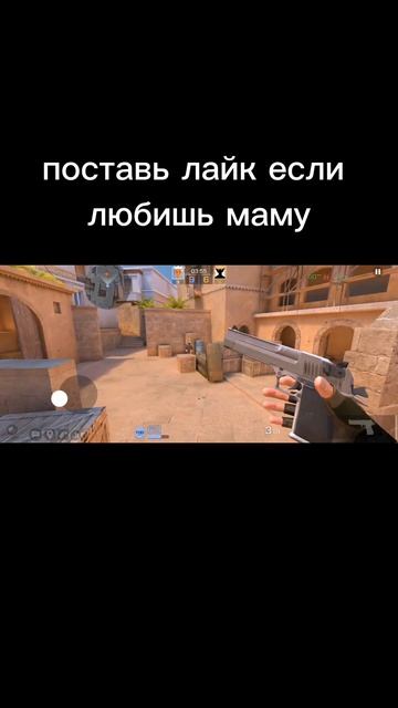 кто хочет дуэль пиши айди в коменты #standoff2 #рикомендаци смотреть онлайн