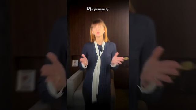Общеустановленная ставка подоходного налога при выпл смотреть онлайн