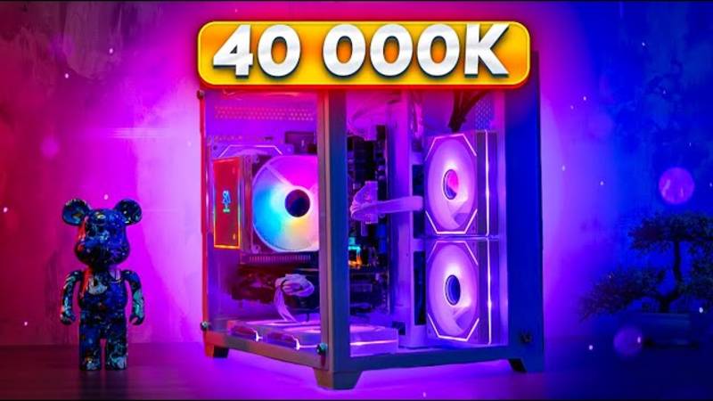 ИГРОВОЙ компьютер за 40000! Можно ли собрать мощный ПК за 40К в 2025 году? смотреть онлайн